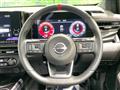 2025 Nissan Nissan Others
