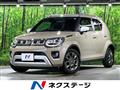 2024 Suzuki Suzuki Others