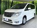 2016 Nissan Serena