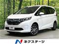 2019 Honda Freed