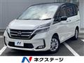 2021 Nissan Serena