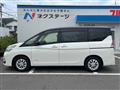 2021 Nissan Serena