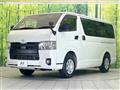 2020 Toyota Hiace Van