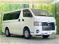 2020 Toyota Hiace Van