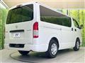 2020 Toyota Hiace Van