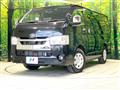 2025 Toyota Hiace Van