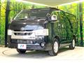 2025 Toyota Hiace Van