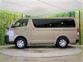 2026 Toyota Hiace Van