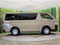2026 Toyota Hiace Van