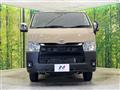 2026 Toyota Hiace Van