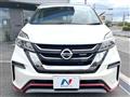 2018 Nissan Serena