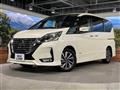2020 Nissan Serena