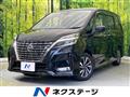 2020 Nissan Serena