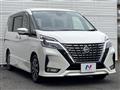 2021 Nissan Serena