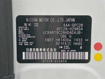 2023 Nissan Serena