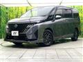 2026 Nissan Serena