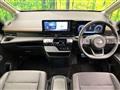 2026 Nissan Serena