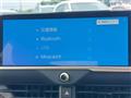 2023 Toyota Crown