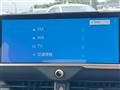 2023 Toyota Crown