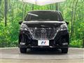 2022 Nissan Serena