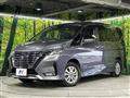 2022 Nissan Serena