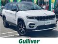 2023 Jeep Commander