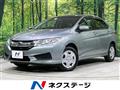 2015 Honda Grace