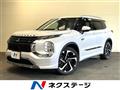 2021 Mitsubishi OUTLANDER PHEV