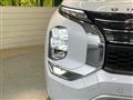 2022 Mitsubishi OUTLANDER PHEV