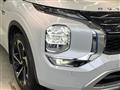 2022 Mitsubishi OUTLANDER PHEV