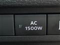 2022 Mitsubishi OUTLANDER PHEV