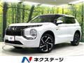 2022 Mitsubishi OUTLANDER PHEV