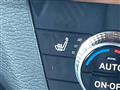 2022 Mitsubishi OUTLANDER PHEV
