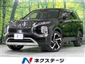 2022 Mitsubishi OUTLANDER PHEV