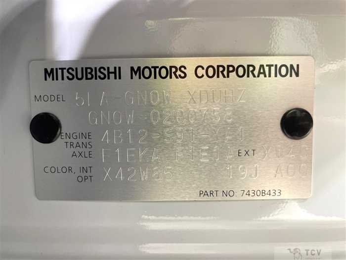 2022 Mitsubishi OUTLANDER PHEV