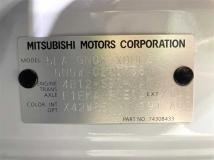 2022 Mitsubishi OUTLANDER PHEV