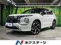 2022 Mitsubishi OUTLANDER PHEV