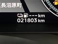 2022 Mitsubishi OUTLANDER PHEV