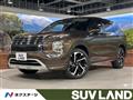 2022 Mitsubishi OUTLANDER PHEV