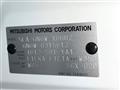 2024 Mitsubishi OUTLANDER PHEV