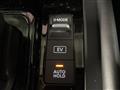 2024 Nissan Note
