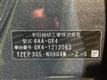 2024 Honda Fit