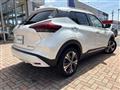 2021 Nissan KIX
