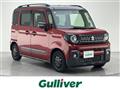 2020 Suzuki Spacia