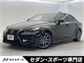 2013 Lexus IS