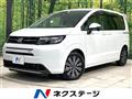 2025 Honda Freed