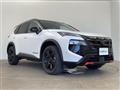 2026 Nissan X-Trail