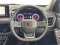 2026 Nissan X-Trail