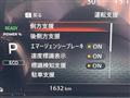 2025 Nissan Nissan Others