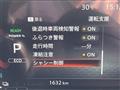 2025 Nissan Nissan Others